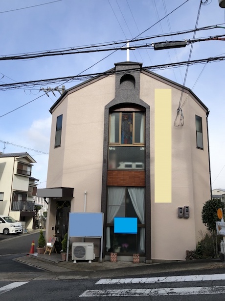 サンコウホーム施工例